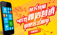 久冠网络客户