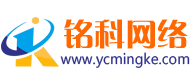 杭州网站建设